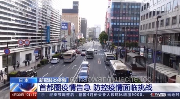 洛杉矶娱乐产业动荡，城市面临多维挑战